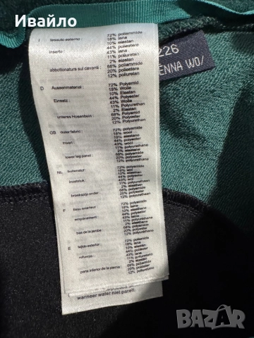 Дамски панталон Salewa., снимка 9 - Панталони - 51839456