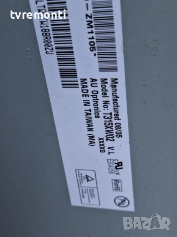 T-CON BOARD T315XW02 VL 31T03-C00 за 32-инчов телевизор JVC LT32A90BU, с дисплей T315XW02 VL, снимка 3 - Части и Платки - 51524704