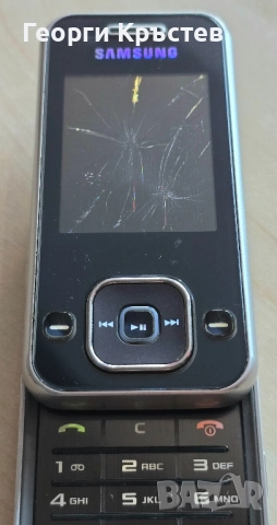 Samsung F250L, N500 и Sony Ericsson C905(2 бр.) - за ремонт, снимка 3 - Samsung - 52013375