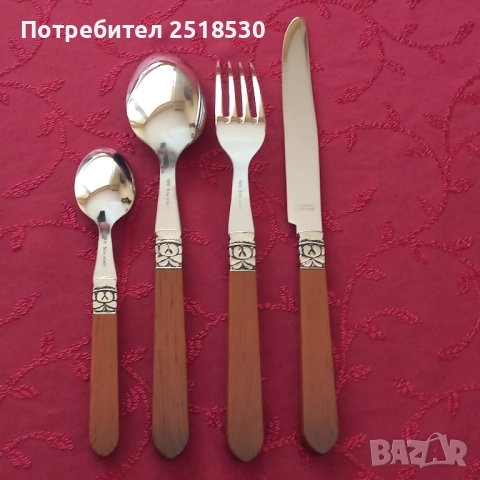 Нови прибори Rostfrei Edelstahl , снимка 2 - Прибори за хранене, готвене и сервиране - 52043713