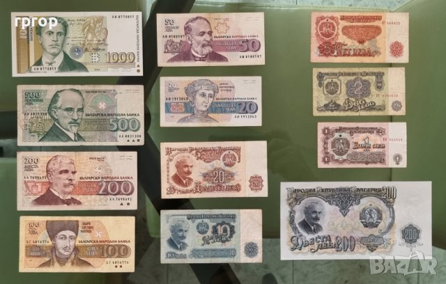 Много запазени стари български банкноти . България. 12 броя . 1000 лв. и 200 лв. 1951 г. са UNC. с65