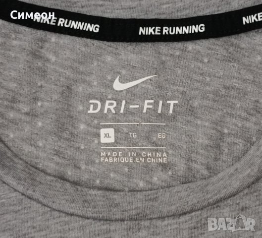 Nike DRI-FIT оригинална тениска XL Найк спорт фитнес фланелка, снимка 3 - Спортни дрехи, екипи - 41485657