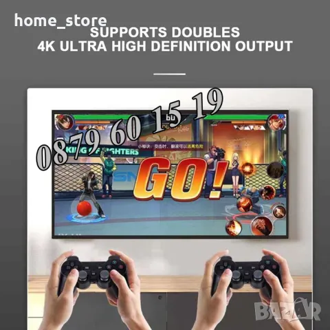 Безжична конзола M8PRO с Android 12, игрова конзола с 10000+ игри с два джойстика, снимка 4 - Други игри и конзоли - 48330171