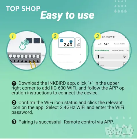 Контролер за напояване INKBIRD IIC-600-WIFI, 6 зони поддържа сензор за дъжд, сезонна настройка, снимка 8 - Напояване - 48927088