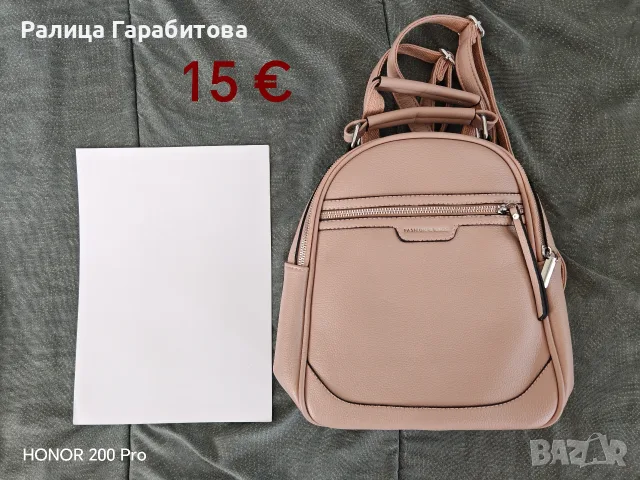 Дамски раници - нови, снимка 6 - Раници - 56295909