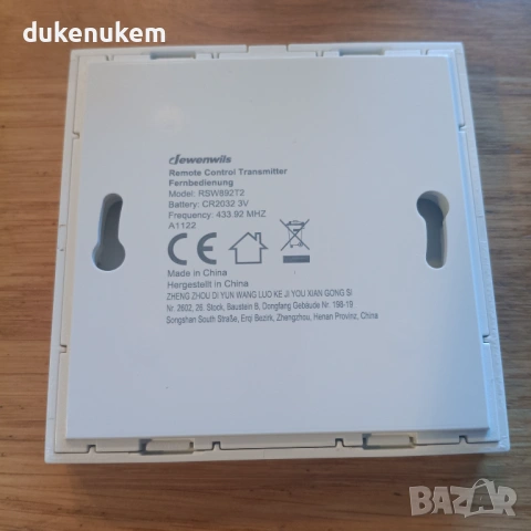 Безжичен контакт с дистанционно управление 16A / 3500W, снимка 8 - Друга електроника - 53085473