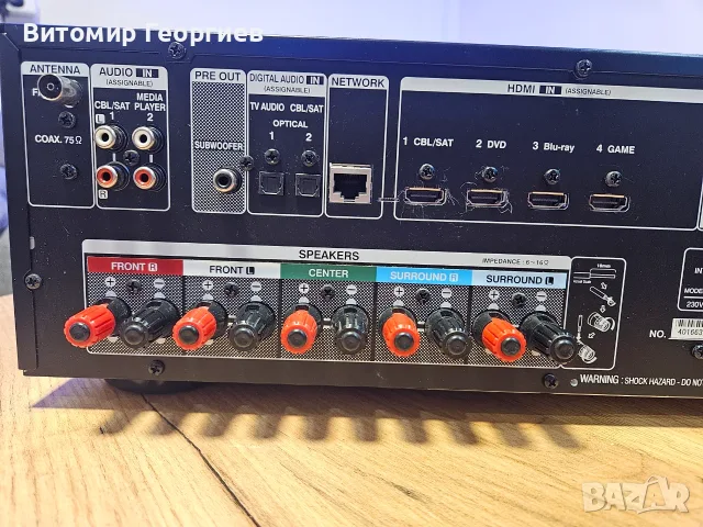Усилвател Denon AVR-X1000 | AV ресивър 5.1, снимка 7 - Ресийвъри, усилватели, смесителни пултове - 55962946