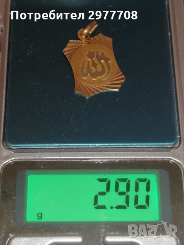 Златен медальон 18 К, снимка 2 - Колиета, медальони, синджири - 36107799