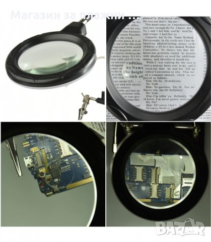 ТРЕТА РЪКА СЪС СТОЙКА ЗА ПОЯЛНИК, ЩИПКИ И ЛУПА 65ММ - код 802 , снимка 7 - Поялници и запояване - 34205149