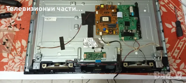 JVC LT-32V250 със счупен екран VES315WNDL-2D-N11 LC320DXJ(SF)(E1) 17MB82S 14042014 R4A 17IPS62 , снимка 3 - Части и Платки - 48050767