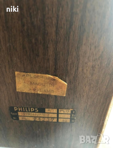 Philips 22RH-427, снимка 8 - Тонколони - 44652307