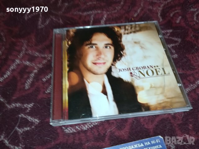 NOEL CD 1610231602, снимка 3 - CD дискове - 42595896