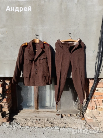 Стара военна униформа,Въшкарник,Въшкарници #2