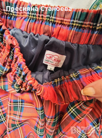  Униформа" Частно международно училище "Свeти Георги" ", снимка 8 - Други - 52045187