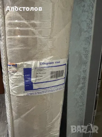 Матрак с кокосова подложка "НАНИ"