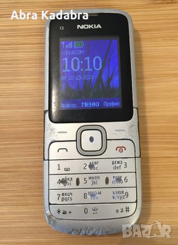Nokia C1-01 с БГ меню, снимка 1 - Nokia - 42674226
