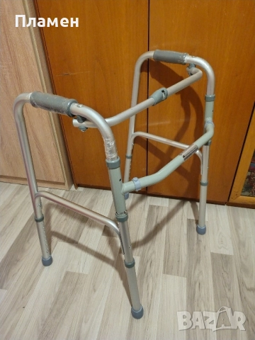 Проходилка 