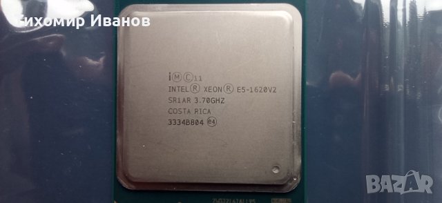  Xeon E5-1620 V2, снимка 7 - Процесори - 36686232