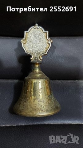 Звънци, снимка 4 - Колекции - 36028078