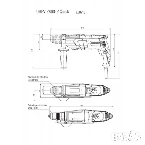 Перфоратор 1100W 28mm SDS+ METABO UHEV 2860-2 QUICK MULTI, снимка 3 - Бормашини - 48687817