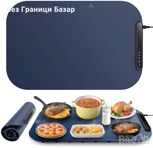 Нова Силиконова подложка за топла храна – голям размер и лесно почистване