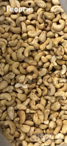 ЯДКИ - Сурови и Печени 