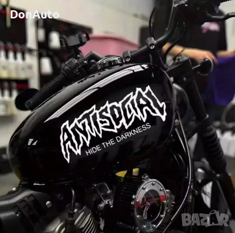 Стикер "Antisocial", снимка 2 - Аксесоари и консумативи - 51477956