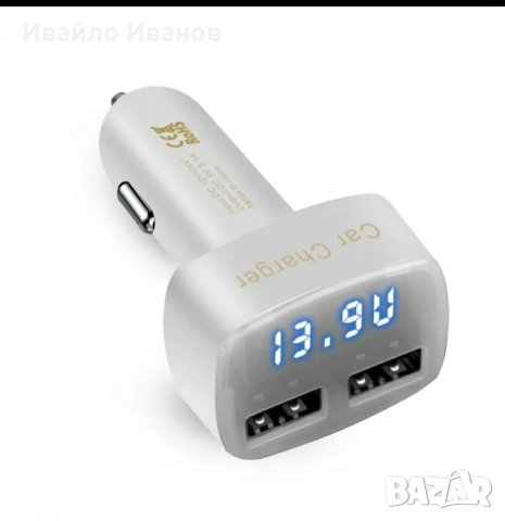 Зарядни за кола - различни видове, снимка 4 - Аксесоари и консумативи - 40376764