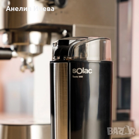 Кафемелачка Solac, снимка 6 - Кафемашини - 51539133