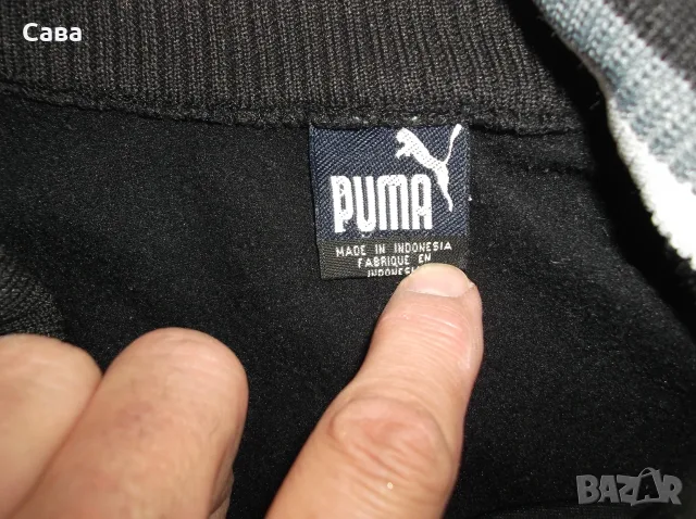Яке пролет,есен PUMA  мъжко,Л, снимка 4 - Якета - 56403848