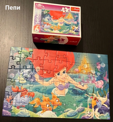 Пъзели Trefl, снимка 5 - Игри и пъзели - 53437072