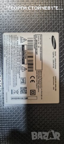 UE40J5100AW BN41-02098B BN94-08118X BN44-00698A CY-GH040BGSV1H LM41-00099K LM41-00099H RUNTK5538TP Z, снимка 6 - Части и Платки - 41894772