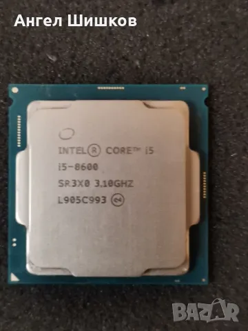 Intel Core I5-8600 SR3X0 3100MHz 4300MHz(turbo) L2-1.5MB L3-9MB TDP-65W Socket 1151, снимка 1 - Процесори - 48172360