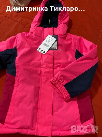 Зимно детско яке MOUNTAIN WAREHOUSE, снимка 2 - Детски якета и елеци - 52858106