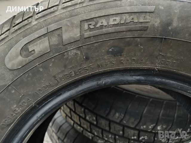 4бр.всесезонни гуми GT RADIAL 195 70 14C DOT18 цена за брой, снимка 6 - Гуми и джанти - 50014837