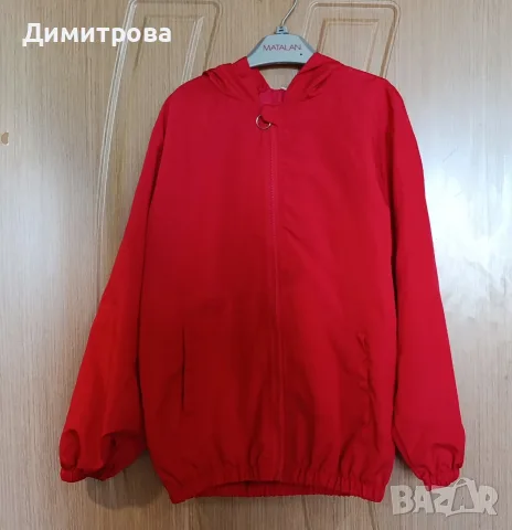 Тънко якенце за момче , снимка 2 - Детски якета и елеци - 56383974