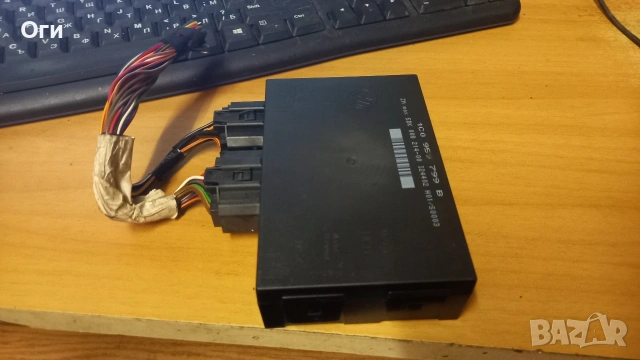 Комфорт модул за Голф 4,Пасат В5.5,Октавия,Леон и Толедо 1C0 959 799 B