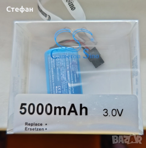 Батерия за Volvo on Call (Telematics Module)