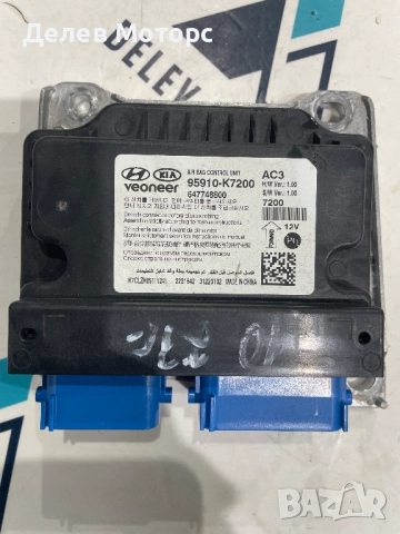 95910-K7200 airbag централа от Hyundai I10 1.0 MPI, 67 кс., 5 ск., двигател G3LD, 3000 км., 2023