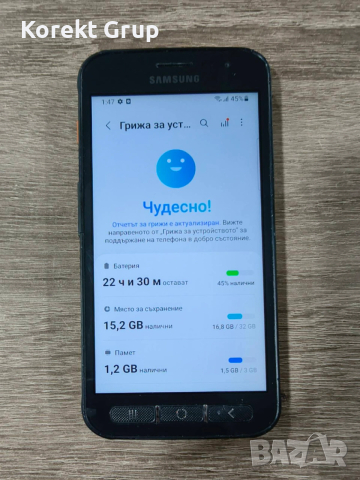 Samsung XCover 4s 32гб/3гб, снимка 3 - Samsung - 53310647