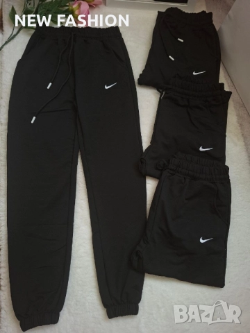 Дамско Памучно Долнище - лого Бродирано ✨ Nike 