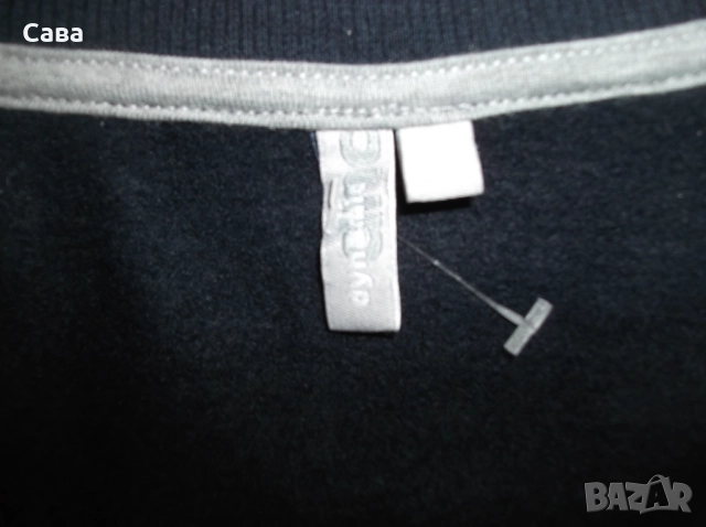 Ватирано горнище DYNAMIC DEPT.  мъжко,4-5ХЛ, снимка 3 - Спортни дрехи, екипи - 52713540