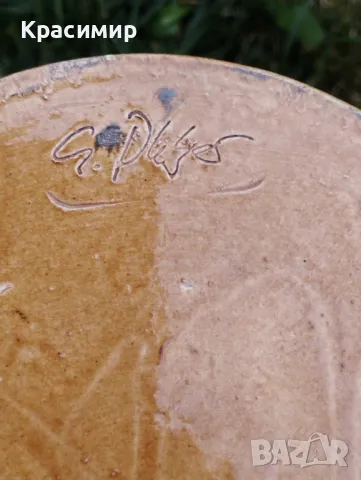 Винтидж дизайн  Голяма кана гарафа от теракота, емайлирана с красиво наситено зелено. , снимка 4 - Антикварни и старинни предмети - 50086577