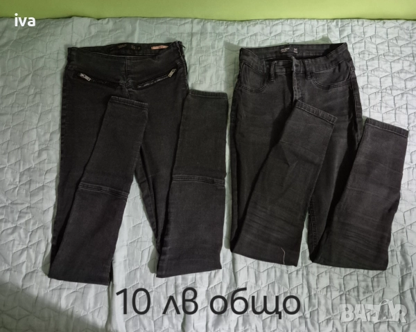 Дамски дрехи XS-S, снимка 7 - Други - 52013280