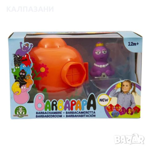 BARBAPAPA Къща с фигура Барбарон BAP42