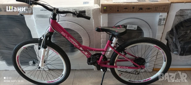 Детски велосипед 24 цола Принцес., снимка 6 - Велосипеди - 44447655