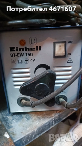 Авто колони HERTZ DCX 170.3 17 СМ, 50 W