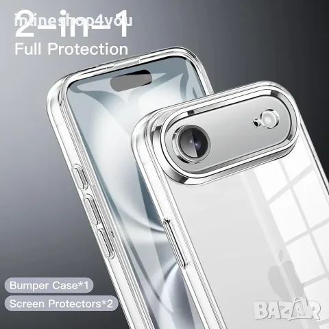 Прозрачен 360° Градуса Кейс за Apple iPhone 17 Air