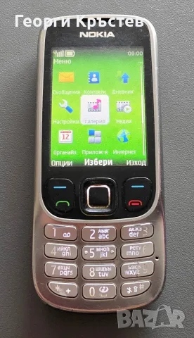 Nokia 6303(2 бр.) - без батерии и зарядни, снимка 9 - Nokia - 56226593