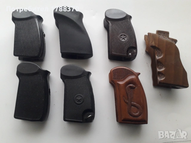 Чирени за ПМ макаров, снимка 2 - Оборудване и аксесоари за оръжия - 53487579